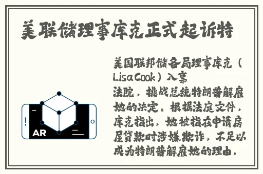无线乱码a区b区c区